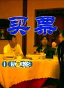 av激情影院